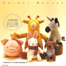 animal-mascots.jpg