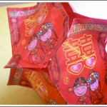 red-packet-lantern