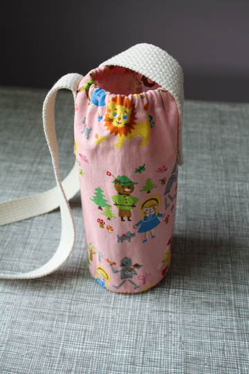 kids water bottle holder