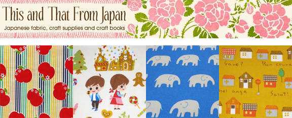 thisandthatfromjapan